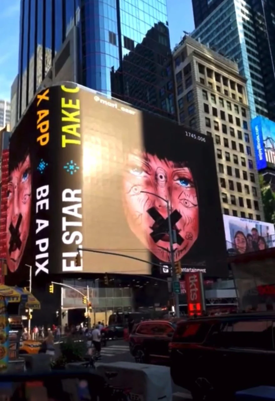 NY — image